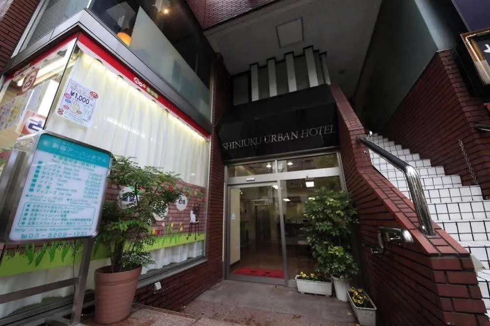 Shinjuku Urban Hotel Tokyo