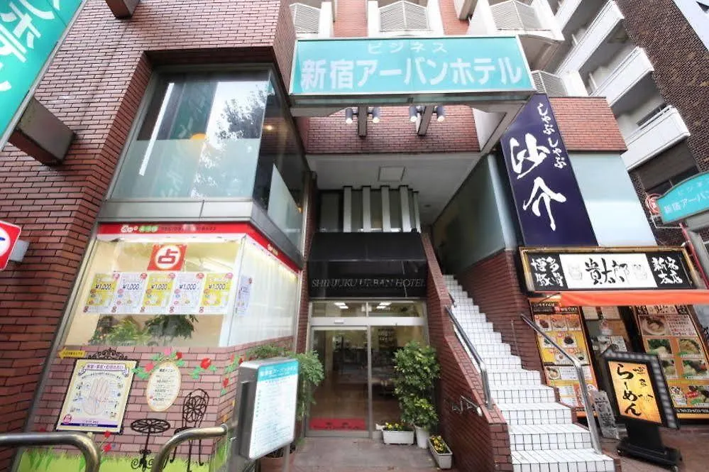 Shinjuku Urban Hotel Tokyo 2*,