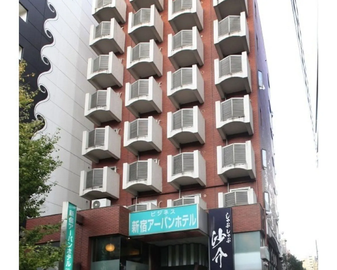 Shinjuku Urban Hotel Tokyo