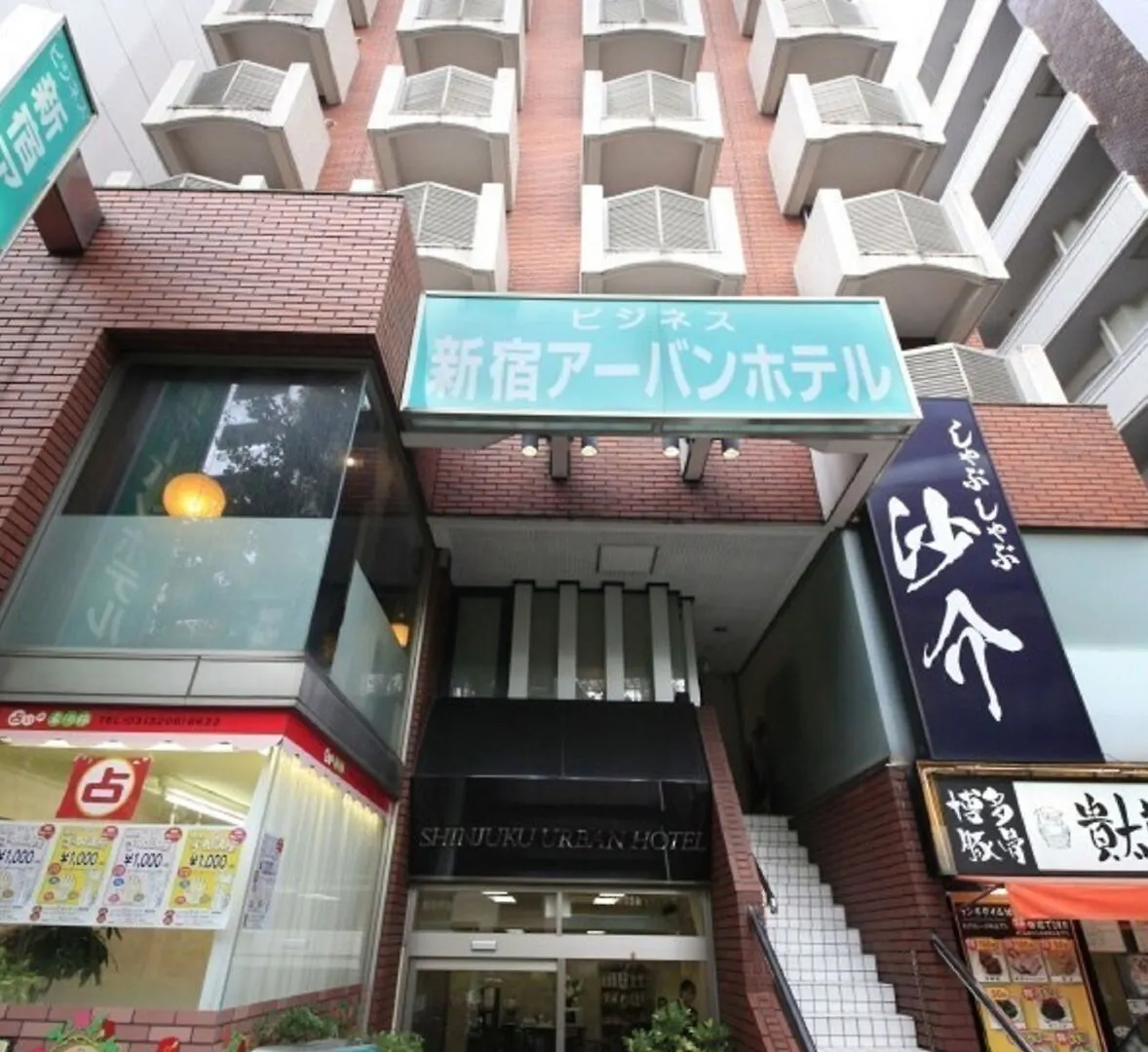 Shinjuku Urban Hotel Tokyo