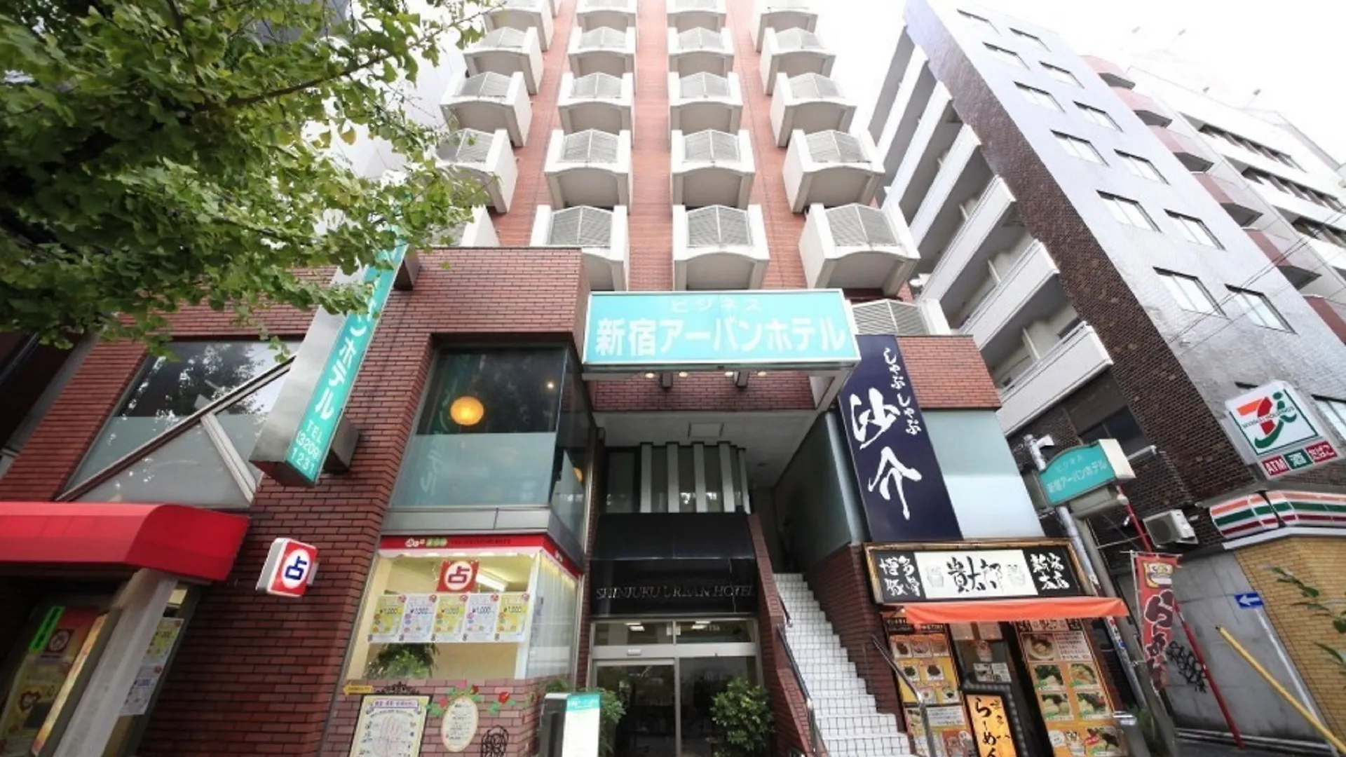Shinjuku Urban Hotel Tokyo